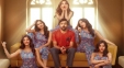 Darling Trailer: Mad Max Marriage Entertainer