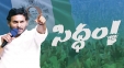 YCP Party Fund Swallowed By Him?