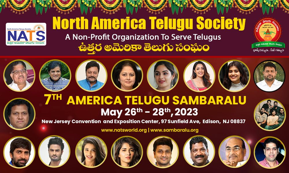 Events - North America Telugu Society - NATS