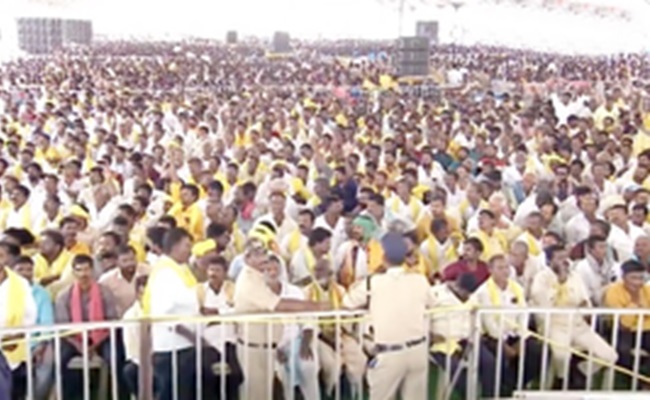 Huge public turnout at Naidu's swearing-in