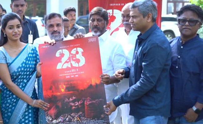 Raj R's '23' First Look: Striking!