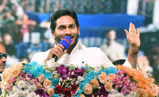 Hitting The Rival Hard - Jagan flays Naidu