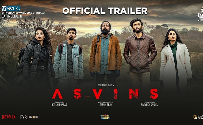 asvins movie review greatandhra