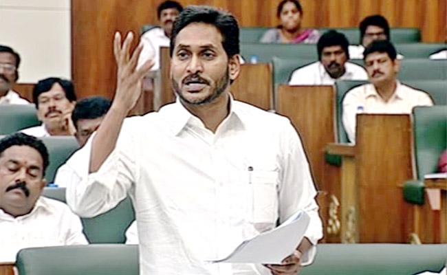 Jagan's Satires On Yellows Bring Laughter