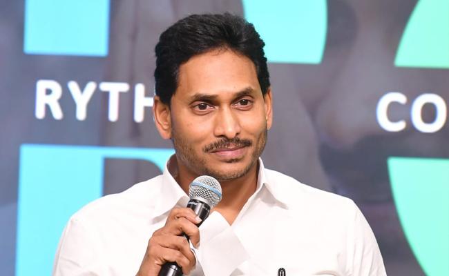 Jagan: 'You are the top team for me in terms of party'