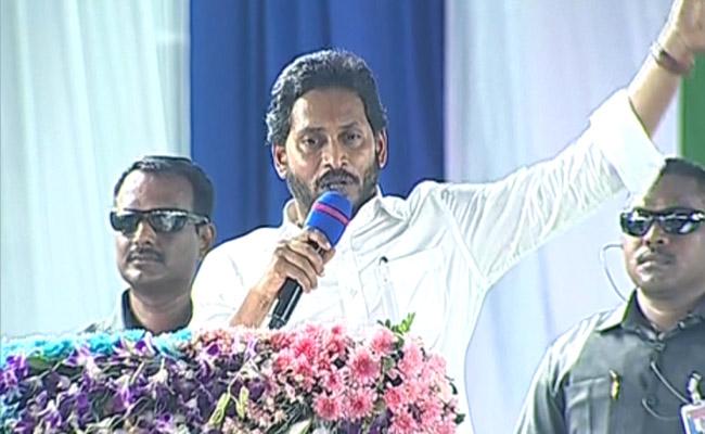 Jagan Says He Is Waging Class War In AP