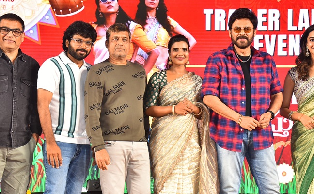 All My Films With Dil Raju Were Blockbusters: Venky