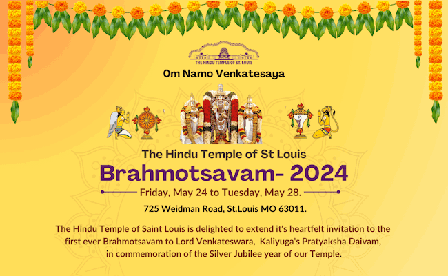 Brahmotsavam at the Hindu Temple of St. Louis