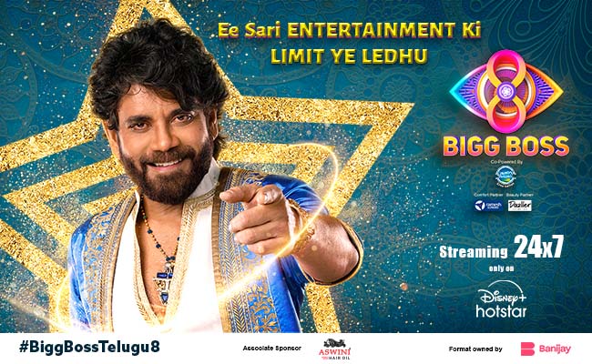 Disney Hotstar s BIGGBOSS NonStop Updates