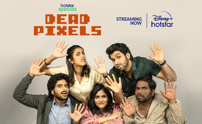 Dead Pixels: Streaming Now on Disney+ HotStar