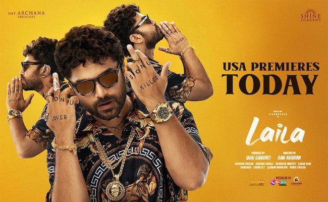 Action comedy film 'Laila' USA Premiers Today!