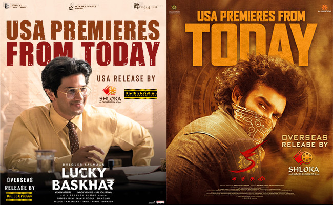 'Lucky Bhaskar' & 'KA' Premieres in USA Today