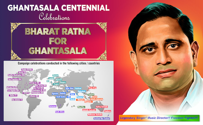 Bharat Ratna for Ghantasala - Signature Campaign