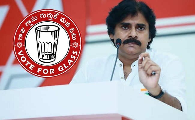 Jana Sena Party plenary, a low key affair?