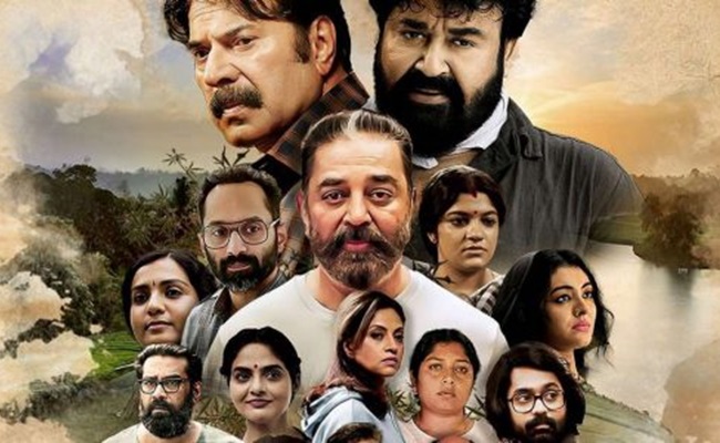 Manorathangal: A Call to Telugu Filmmakers