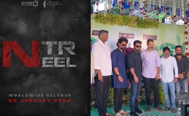 NTRNeel Release Date Locked..