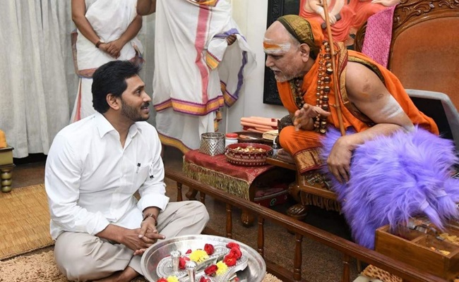 AP takes back land allotted to Jagan's spiritual guru