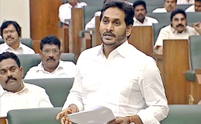 Jagan: 'This Is My Economics And The Politics'