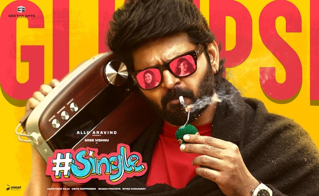 Sree Vishnu's #Single Title Glimpse: Laugh Ride