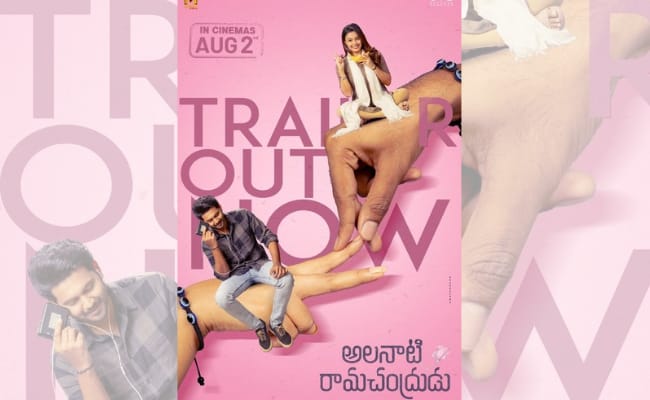 Alanaati Ramachandrudu Trailer: A Poignant Love Story