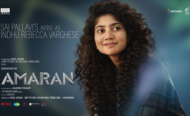 Watch: Sai Pallavi As Indhu, The Heart Of Amaran