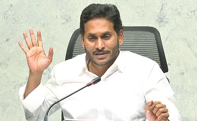 Buzz: Jagan Fires At Some Ministers