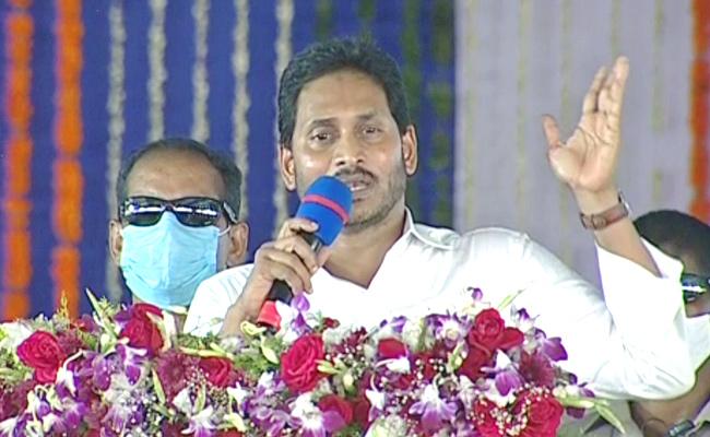 AP made rapid strides in industrial sector: Jagan