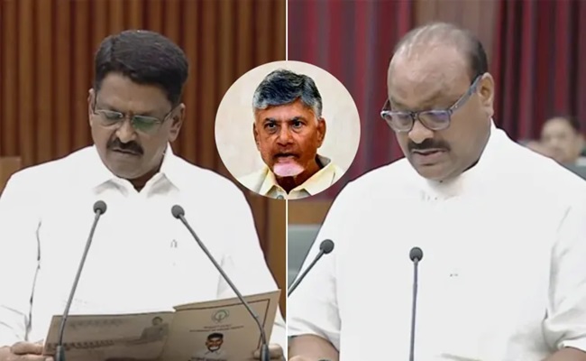 AP: No more implementation of guarantees this year?