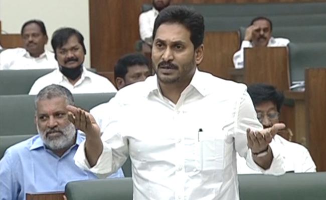 Will Jagan introduce 3-capitals bills again?