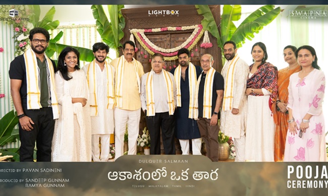 DQ's Aakasamlo Oka Tara commenced with Pooja Ceremony