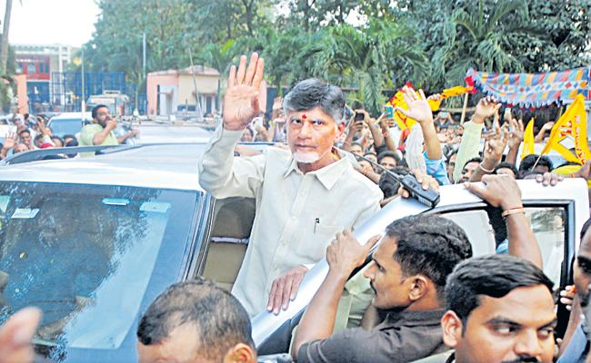 BRS leaders going overboard on Naidu release!