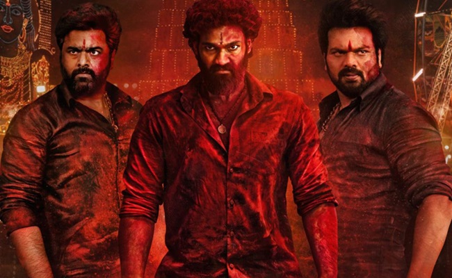 Bhairavam Teaser: High Intense Action Drama