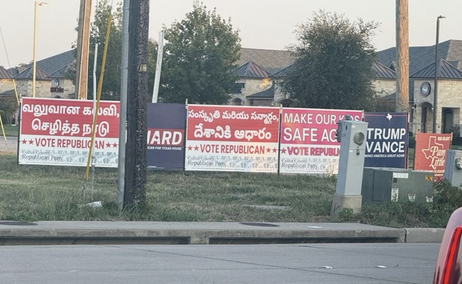 Telugu Language Hoardings In USA Elections