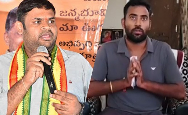 Businessman Chaudary Complains Agianst TDP MLA