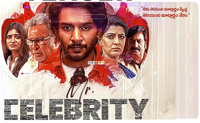 Mr Celebrity Teaser: A Mass Warning!