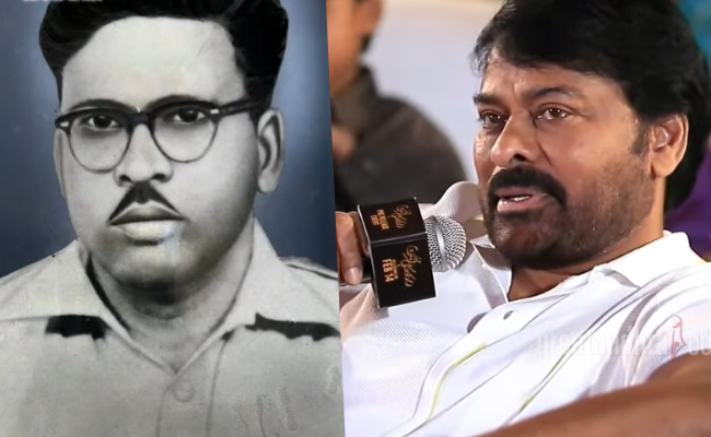 Chiranjeevi's Grand Father- A Playboy!