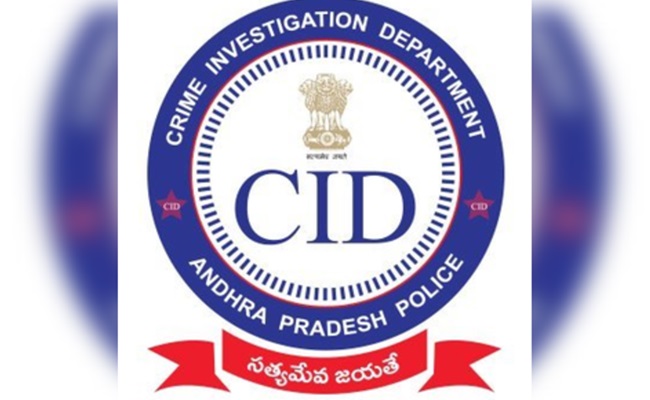 TDP office attack case handed over to CID