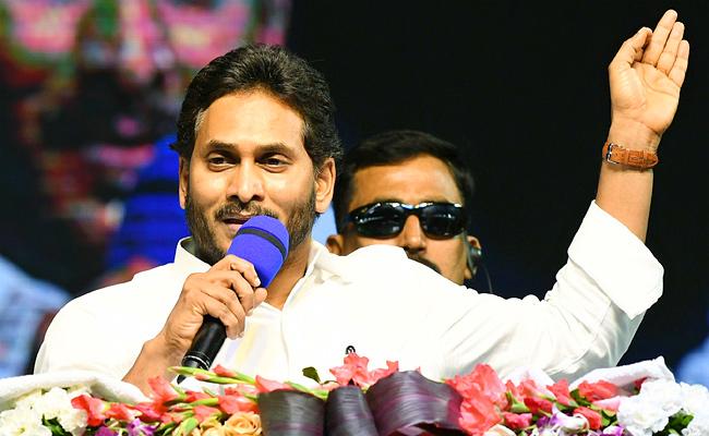 Babu, Pawan Non Resident Politicos, Says Jagan