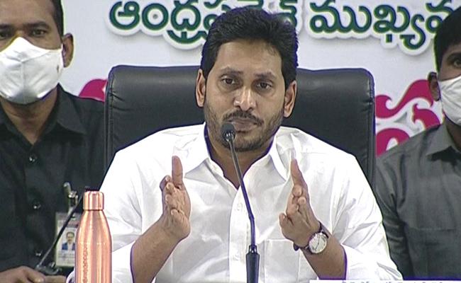 Jagan asks MLAs to undertake mass contact programme