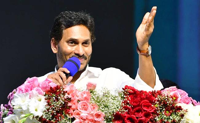 Naidu, Pawan Commercialized Politicians, Says Jagan