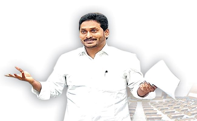 Survey bogus, Andhra CM Jagan No. 1 CM