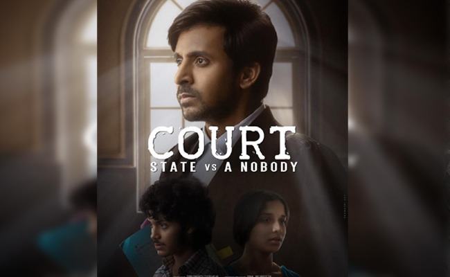 Priyadarshi's Court 1st Look: Arresting