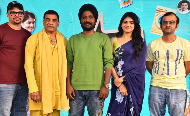 Watch: Dil Raju confidence on Janaka Aithe Ganaka