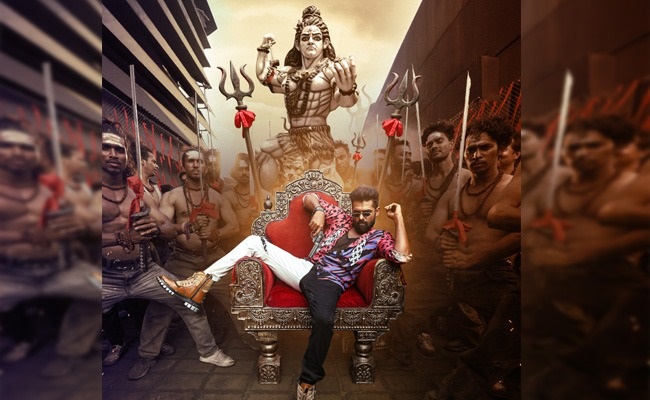 Pic Talk: Ram's Royal Pose In Double Mass Avatar