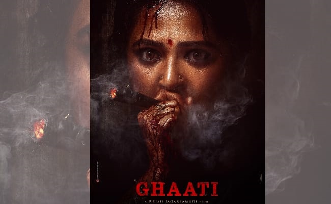 Anushka's Ghaati 1st Look: Raw & Gritty