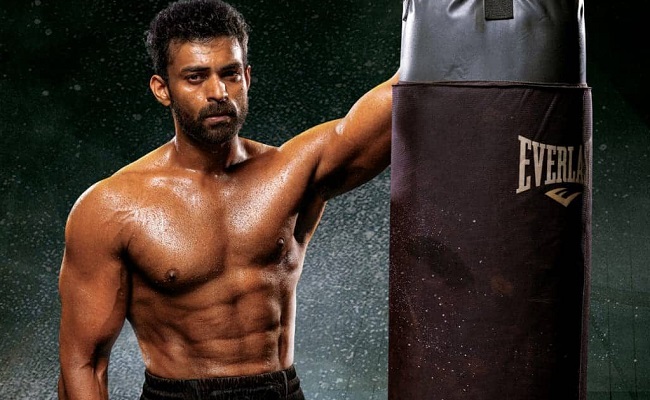 Varun Tej's Ghani teaser sets screens on fire