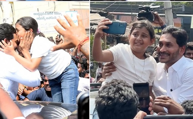 Viral: Little Girl Kisses On YS Jagan's Forehead