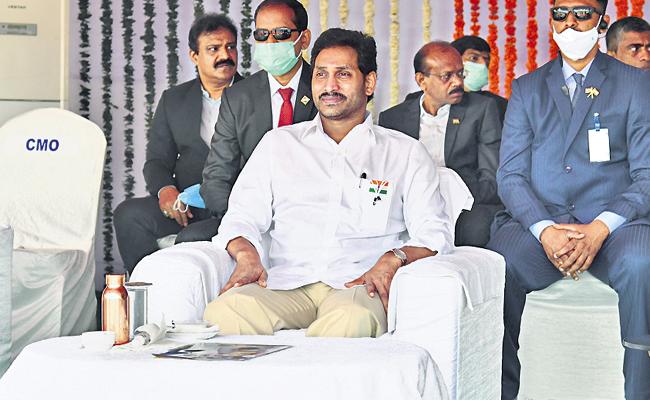 Jagan To Take Resignations Of Ministers On April 7