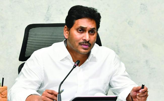 Why YS Jagan Not Interacting With People?