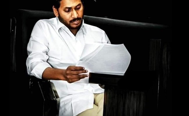 Opinion: Jagan Was Loud And Clear On Capital